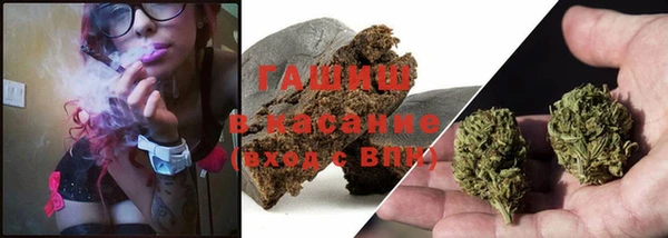 хмурый Балахна