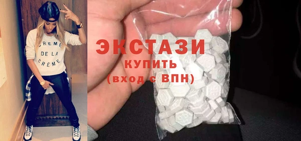 хмурый Балахна