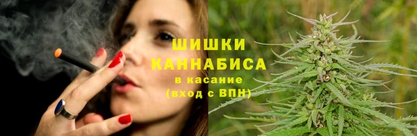 стафф Балабаново