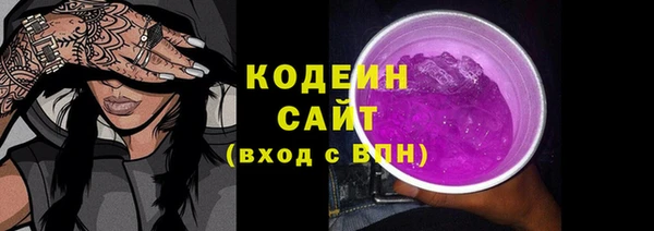 мет Баксан