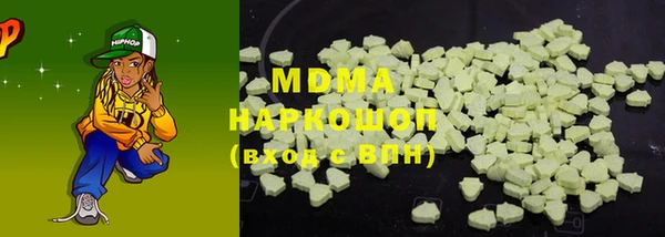 мет Баксан