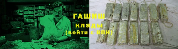 хмурый Балахна