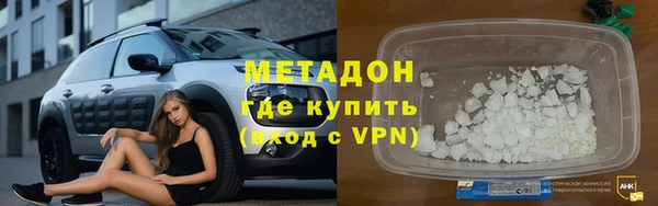 мет Баксан