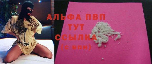 хмурый Балахна