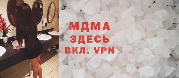 хмурый Балахна