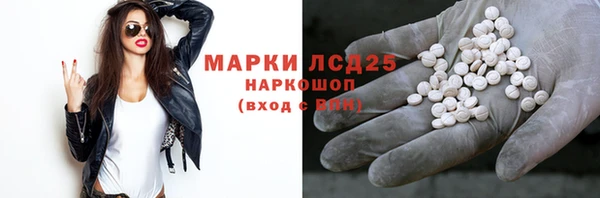 хмурый Балахна