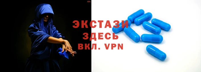 мет Баксан