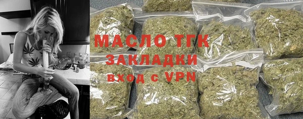 хмурый Балахна