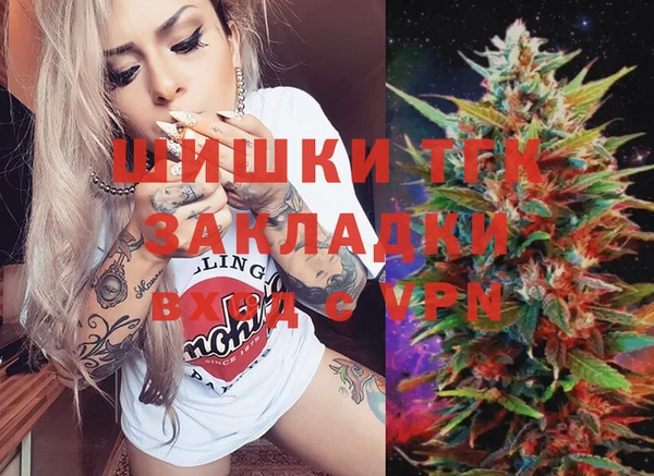 хмурый Балахна