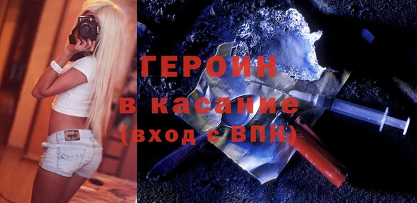 мет Баксан