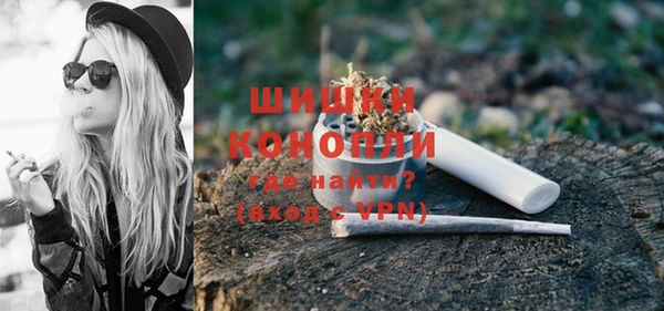 мет Баксан