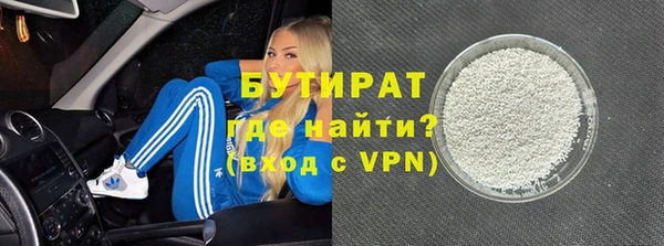 мет Баксан