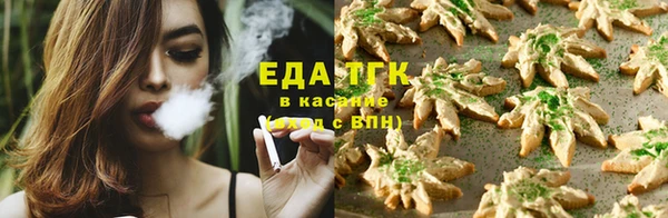 мет Баксан