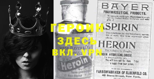 хмурый Балахна