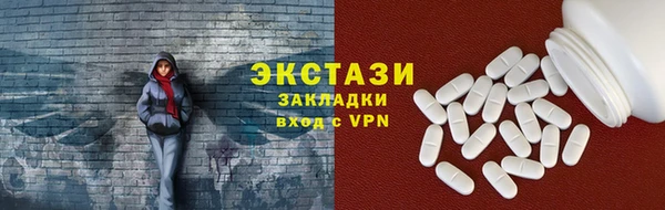 хмурый Балахна
