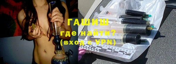 хмурый Балахна