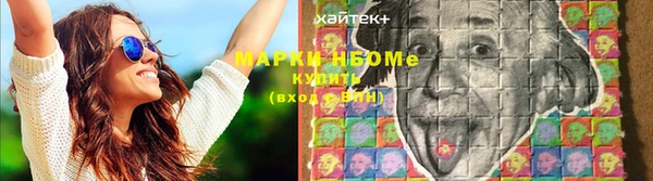 хмурый Балахна