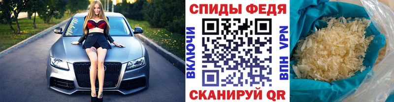 Первитин пудра  Пущино 