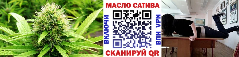 Дистиллят ТГК THC oil  закладки  Пущино 
