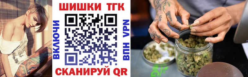 цены   блэк спрут зеркало  Марихуана LSD WEED  Пущино 